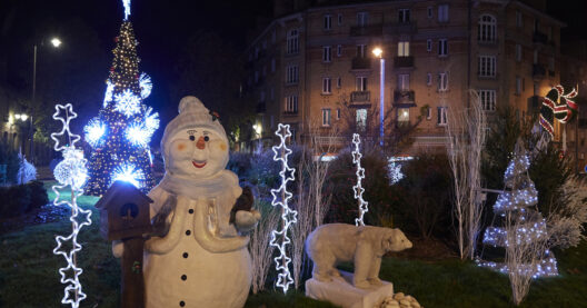 Illuminations Noël 2020